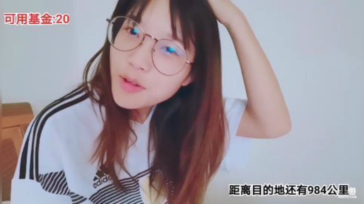 我在斗鱼看百变姑姑肖淑洁直播户外