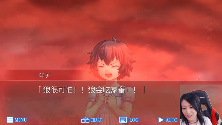 随缘游戏室 3638384 2020-09-06 22点场