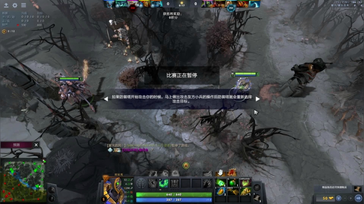 大大大魔导师拉比克！35min  2020- 09-05 15点场