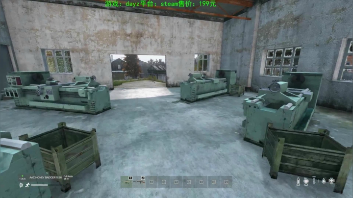 dayz (hardcore极限生存） 2020-09-06 20点场