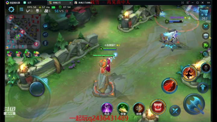 如果我是DJ你会爱我吗 7531799 2020-09-07 14点场