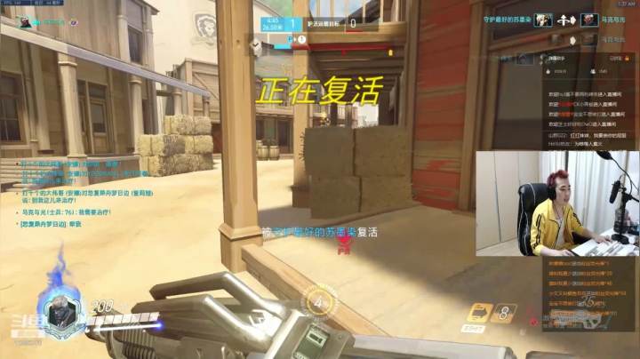 李小龙套装回来了 2020-09-07 00点场