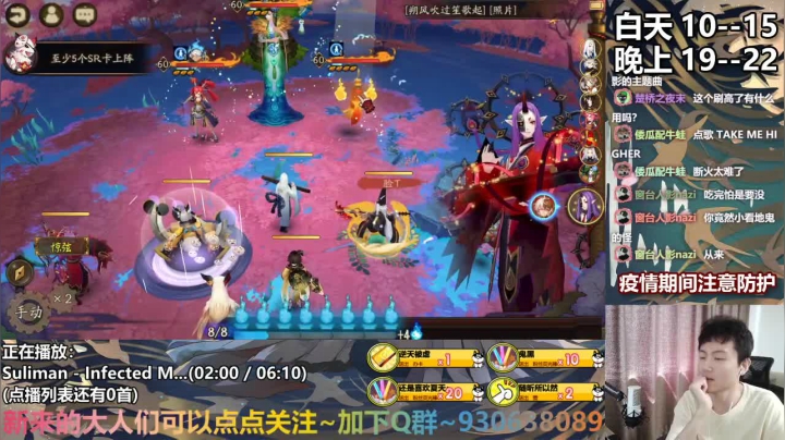 长草期屯资源叭~ 2020-09-05 10点场