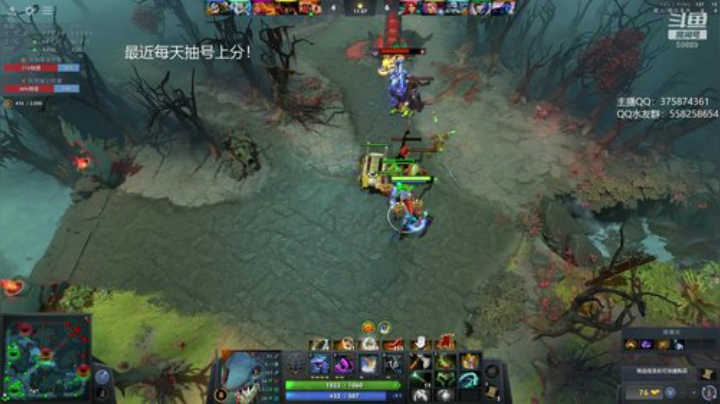 原畏发布了一个斗鱼视频2020-09-07