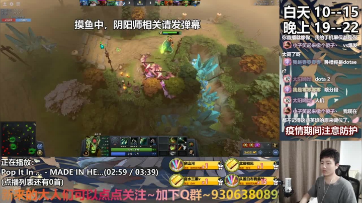 长草期屯资源叭~ 2020-09-05 23点场