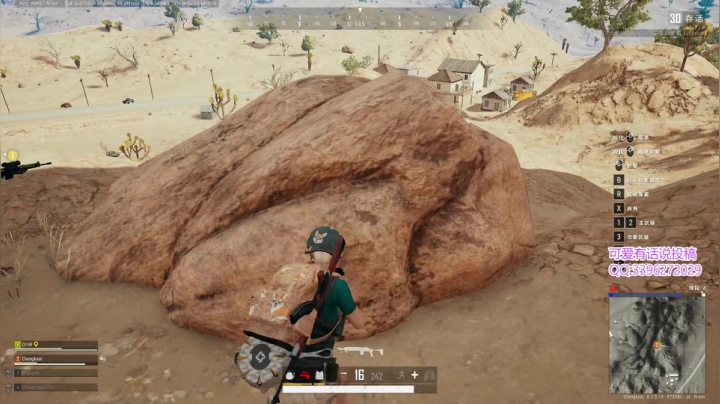 咕咕咕咕咕咕咕 6423804 2020-09-06 20点场