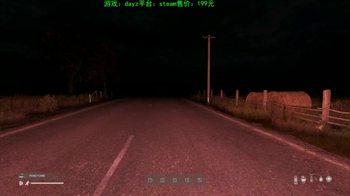 dayz (hardcore极限生存） 2020-09-06 14点场