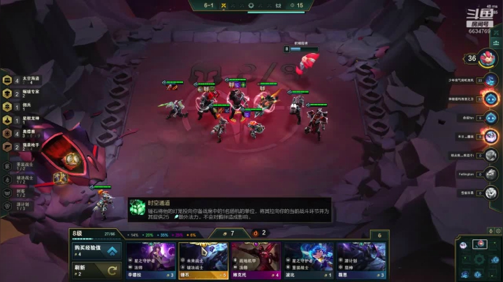 菜鸟欢乐局 方言更happy 2020-09-02 21点场