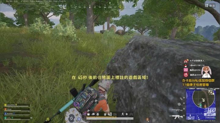 一个喜欢跳自闭城的憨憨！！ 2020-09-07 18点场