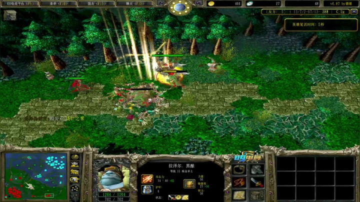 为何你我他的直播间 2020-09-08 00点场