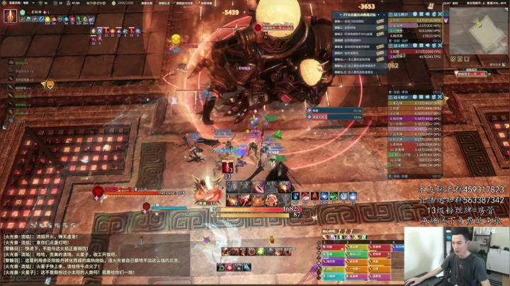 【老杨】打无伤 2020-09-07 15点场