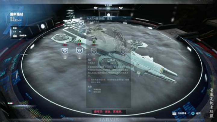 我说余生发布了一个斗鱼视频2020-09-08