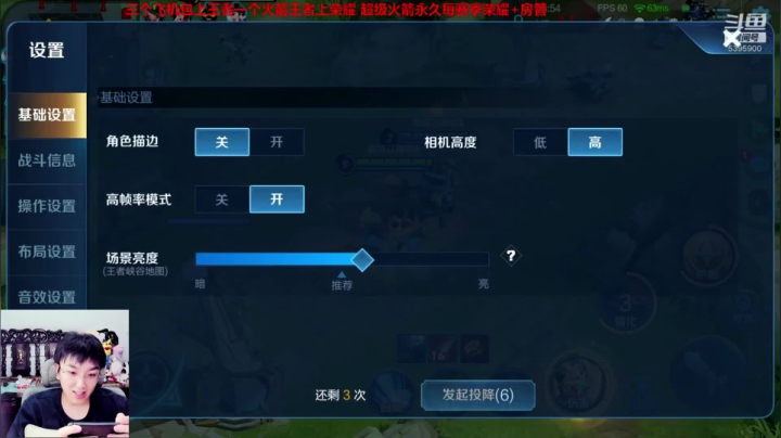献祭流雅典娜巅峰赛1800如打人机教学 2020-09-08 17点场
