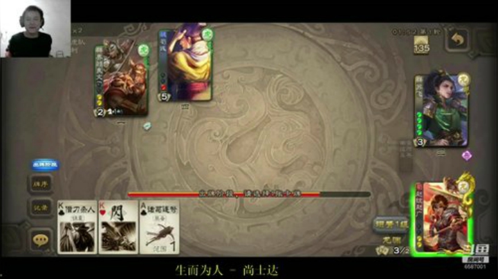 这个组合只要觉醒就很强了