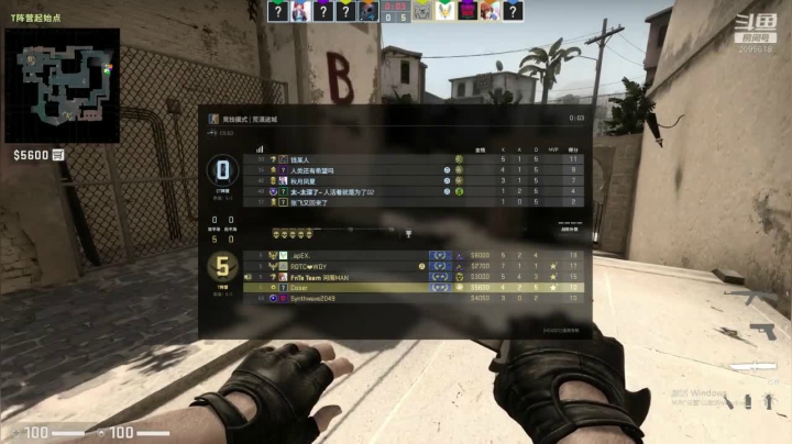 C某人CSGO想C 2020-09-07 21点场