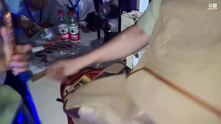 大型网猴公益直播现场 2020-09-08 20点场