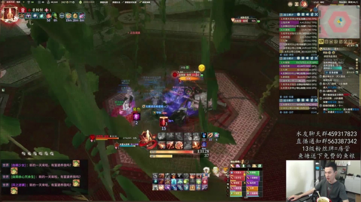 【老杨】打无伤 2020-09-07 17点场