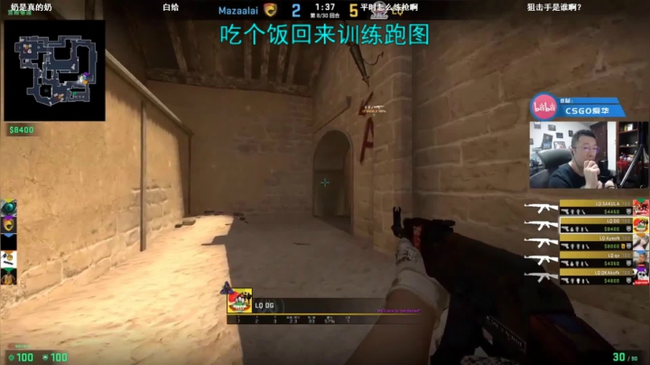 【爱华】魔兽日，清完CD 古德猫宁 2020-09-08 18点场