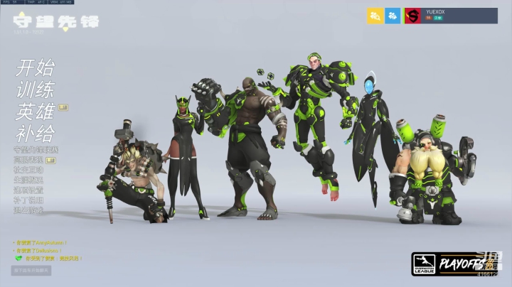 美服）你永远可以相信猛男月噶 2020-09-08 04点场