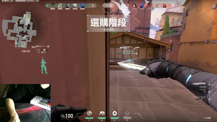 呼吸不停排位不止~ 2020-09-06 22点场