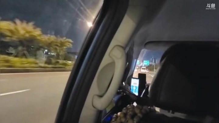 【户外】国民大舅哥的精彩时刻 20200908 19点场