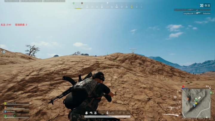 PLAYERUNKNOWN&#039;S BATTLEGROUNDS 2020.09.07 - 22.31.59.31.DVR