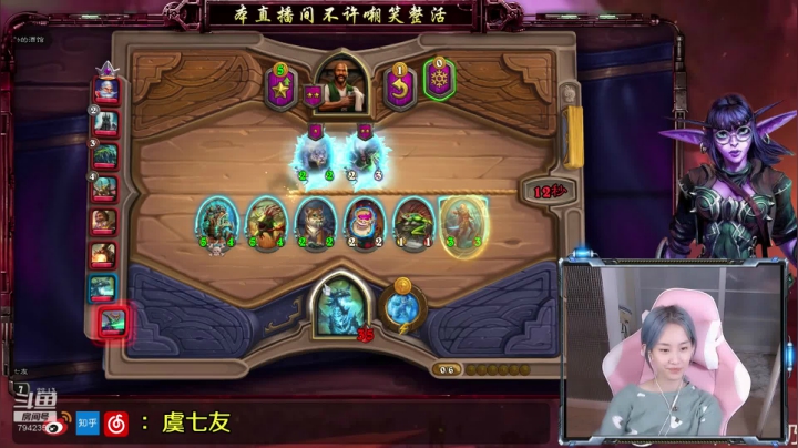 纯素颜的一天 爽 2020-09-08 21点场