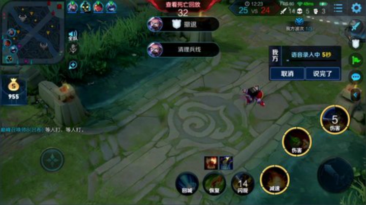 伤心hh发布了一个斗鱼视频2020-09-08