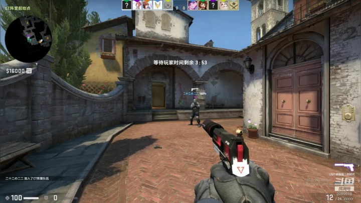 CC累了 听听歌吧 2020-09-07 23点场