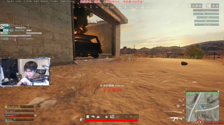 我在斗鱼看imxiaoxin直播绝地求生