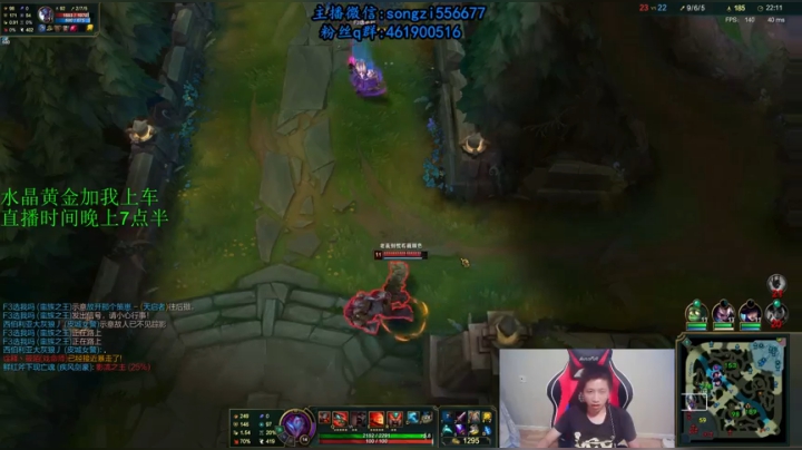 蛮王：2分钟1血 一刀一个小朋友 2020-09-08 06点场