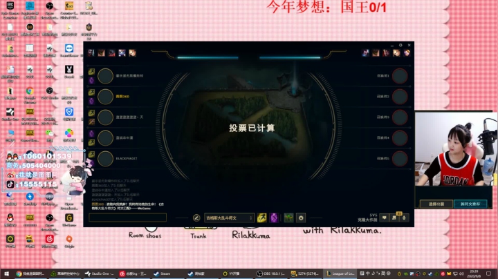 图图历险记  89466 2020-09-08 20点场