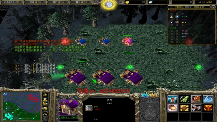 不会生气的直播间 2020-09-08 01点场