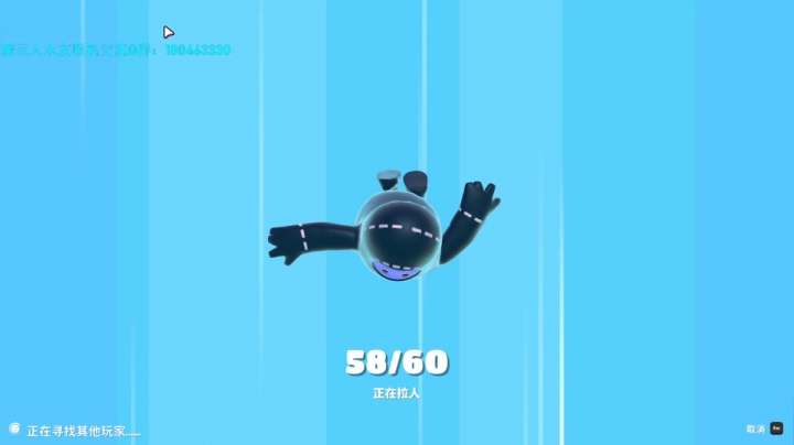 诛  仙  ！  吃  鸡  ！ 2020-09-02 09点场