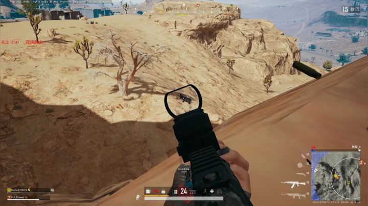 PLAYERUNKNOWN&#039;S BATTLEGROUNDS 2020.09.07 - 17.58.52.11.DVR