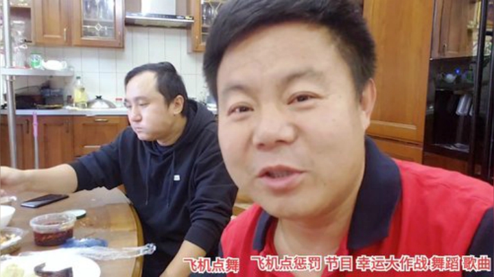 我在斗鱼看俄罗斯教父直播户外