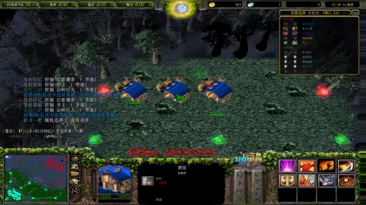 不会生气的直播间 2020-09-07 21点场