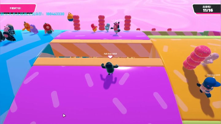 诛  仙  ！  吃  鸡  ！ 2020-09-03 09点场