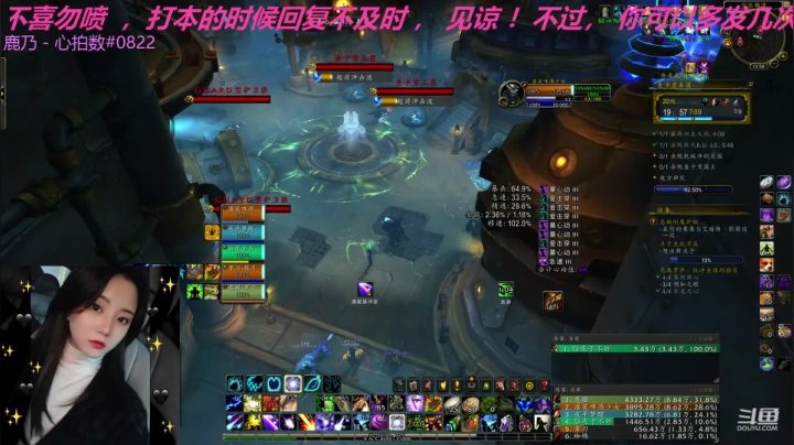 _2020-09-06重伤激励周20c车间咕咕视角