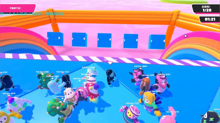 诛  仙  ！  吃  鸡  ！ 2020-09-03 05点场