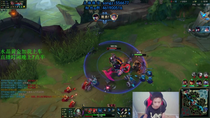 蛮王：2分钟1血 一刀一个小朋友 2020-09-08 08点场