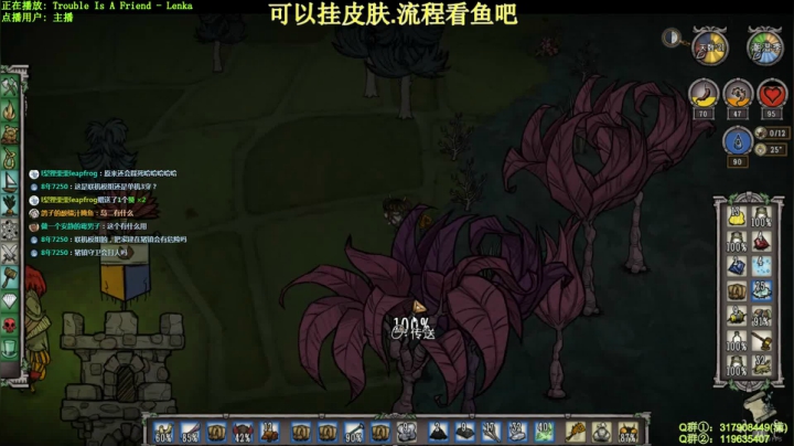 三图穿越-哈姆雷特-饥荒 2020-09-08 12点场