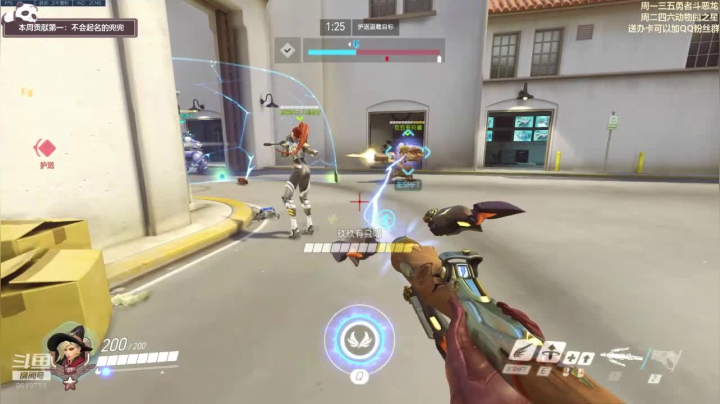 论菜我还没服过谁 2020-09-07 21点场