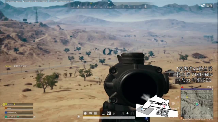 香槟BB: 新人主播 2020-09-08 00点场