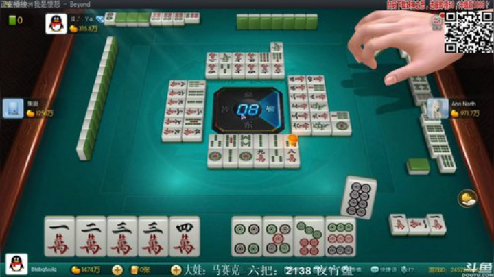 龙马精神丶老狼哥发布了一个斗鱼视频2020-09-08