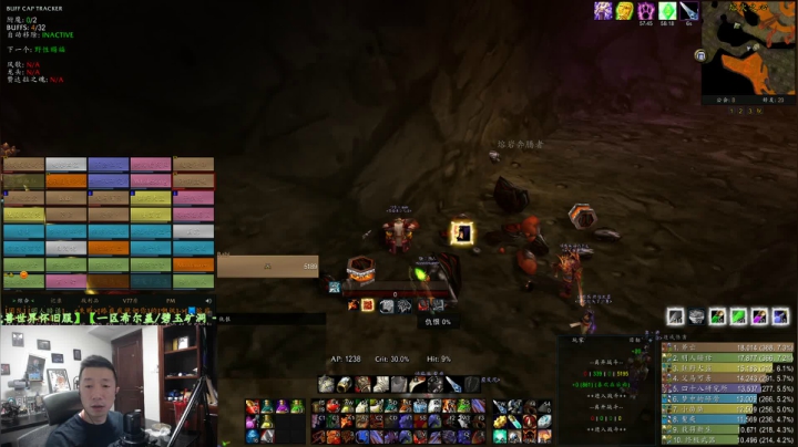 【爱华】魔兽日，清完CD 古德猫宁 2020-09-08 08点场