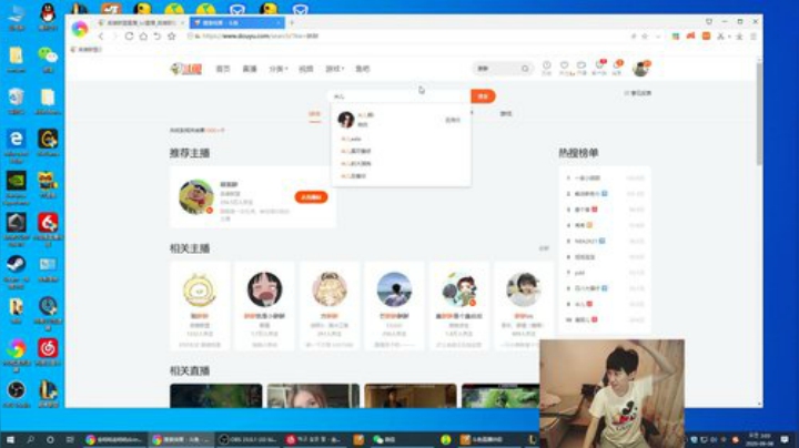 kreisler发布了一个斗鱼视频2020-09-08