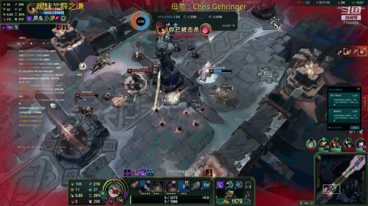 _2020-09-08-16-59-16