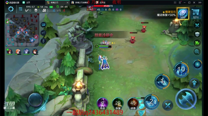 如果我是DJ你会爱我吗 7531799 2020-09-07 18点场