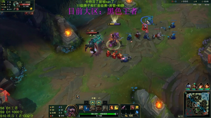黑色上个一千分 2020-09-08 12点场